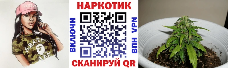 Виды наркоты Харабали Альфа ПВП  МЕФ  Гашиш  Каннабис  АМФЕТАМИН  Кокаин 