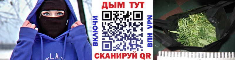 Alpha-PVP Харабали