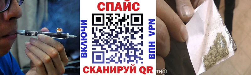 БУТИРАТ вода  Харабали 