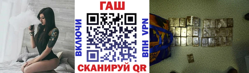 Гашиш Premium  mega зеркало  Харабали 