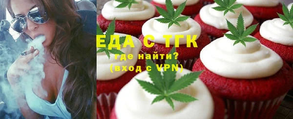 COCAINE Магадан