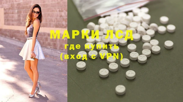 COCAINE Магадан