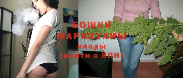 COCAINE Магадан