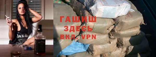 меф VHQ Майский
