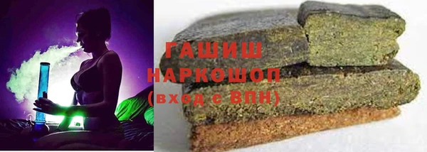 меф VHQ Майский