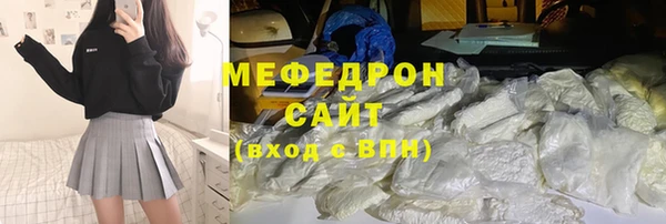 дурь Белоозёрский