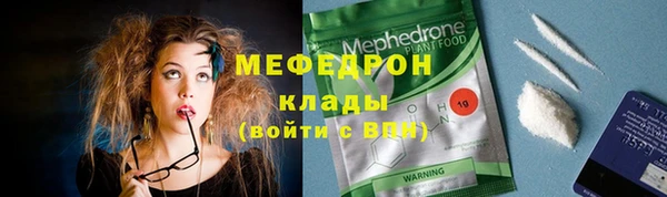 COCAINE Магадан
