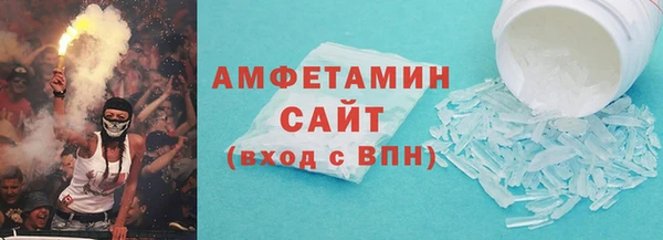 COCAINE Магадан