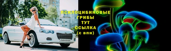меф VHQ Майский