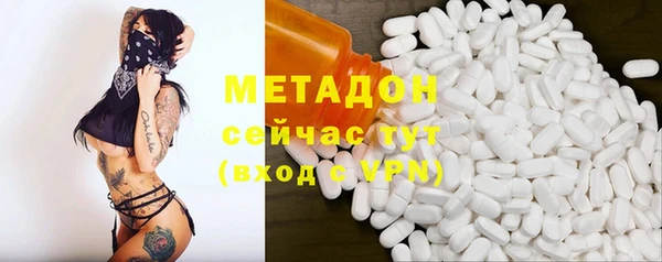 меф VHQ Майский