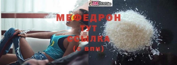 COCAINE Магадан