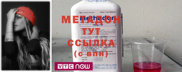 меф VHQ Майский