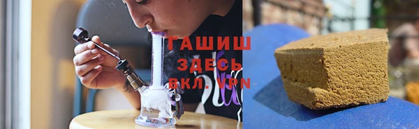 меф VHQ Майский