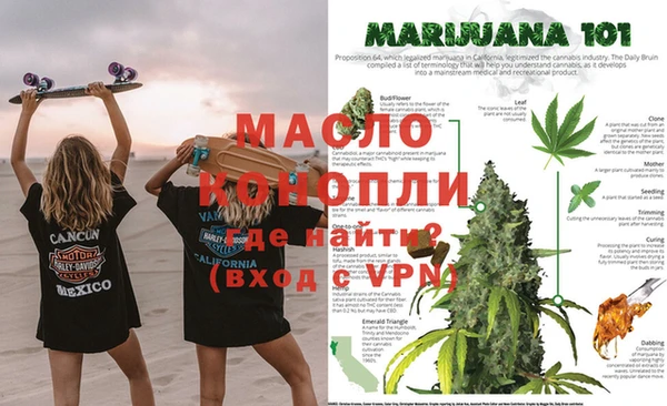 меф VHQ Майский