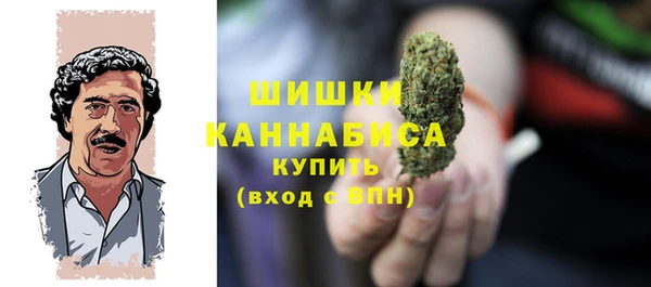 меф VHQ Майский