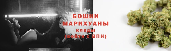 меф VHQ Майский