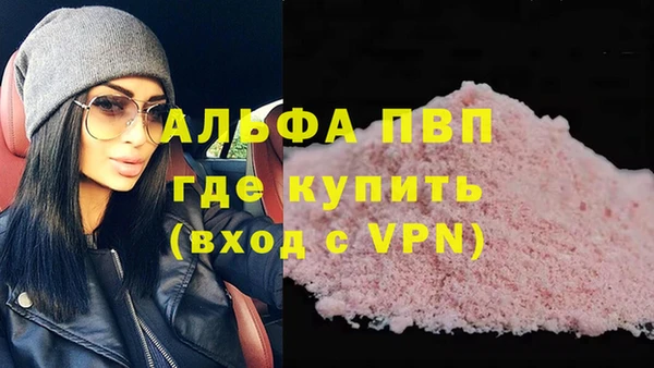 меф VHQ Майский