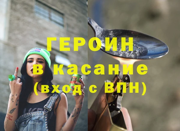 меф VHQ Майский