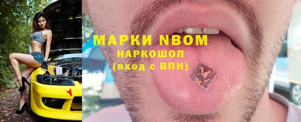 COCAINE Магадан