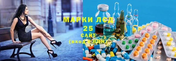 COCAINE Магадан