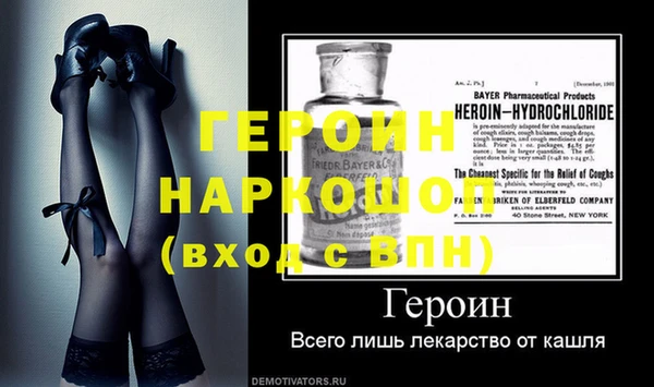меф VHQ Майский
