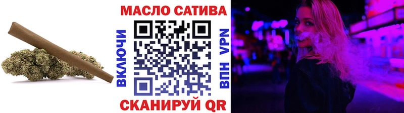 omg ONION  Харабали  ТГК Wax 